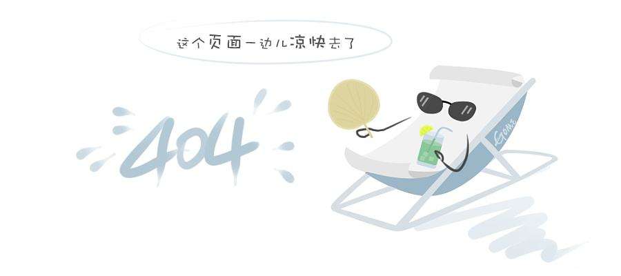 2021年集团博兴片区职工春季运动会隆重开幕！